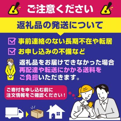 ふるさと納税 富士市 長巻きトイレットペーパー 「エコロジー」 シングル 48個 芯なし 省スペース (a1078)｜y-sf｜04