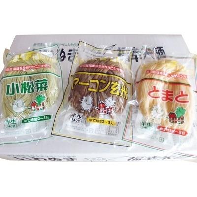 最新コレックション ふるさと納税 岩沼市 グルテンフリー いわぬま福幸米麺 3種詰合せ 24個入り No 5704 0084