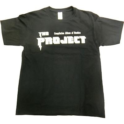ふるさと納税 能代市 コンピレーションアルバム『THE PROJECT』&記念Tシャツセット｜y-sf｜02