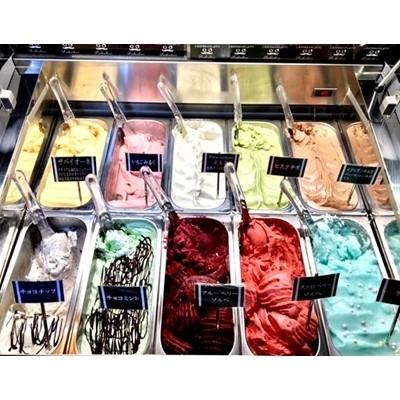ふるさと納税 新冠町 生乳の極みプレミアムジェラートセットA (8個入り)|y-sf|03