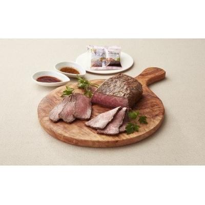 公式の 岐阜県 ふるさと納税 岐阜県 岐阜高島屋コラボ企画 飛騨牛a5ランク ローストビーフ 3061110 さとふる 通販 Yahoo ショッピング 超大特価 Www Lequotidien Mr
