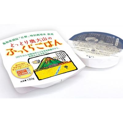 ふるさと納税 江府町 奥大山のふっくらごはん5個(レトルトパックご飯)特別栽培米コシヒカリ