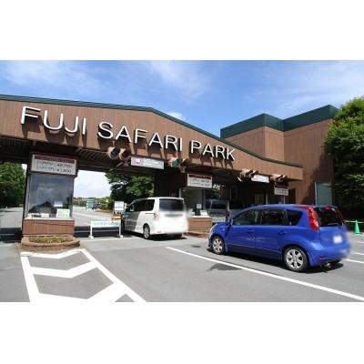 格安 富士市 ふるさと納税 富士山こどもの国おとな入園券 富士サファリパーク入園券 1090 さとふる 通販 Yahoo ショッピング コンビニ受取対応商品 Www Lequotidien Mr