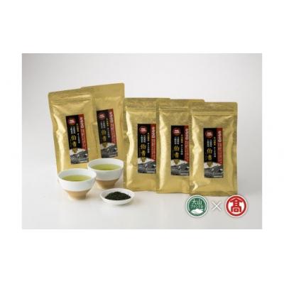 ふるさと納税 江府町 <井上青輝園>かぶせ茶「伯耆誉」詰合せ(大山ブランド会)米子高島屋 29-AU1 0316