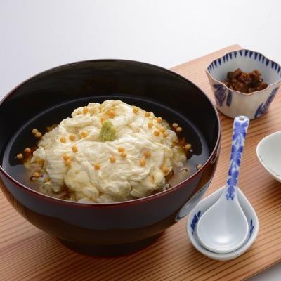 ふるさと納税 京都市 【下鴨茶寮】料亭のとろゆば御飯