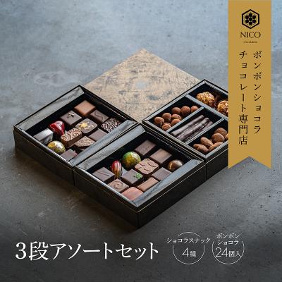 【大型】オールドニッポン ３１㎝ アールヌーボー様式 金盛り チョコレートポット 大型31cm】オールドニッポン アールヌーボー様式 金盛り チョコレート