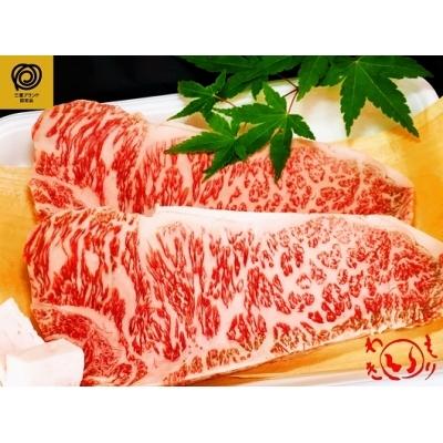 ふるさと納税 名張市 伊賀牛ロースステーキ(500g)・すき焼き(600g)セット その他牛肉