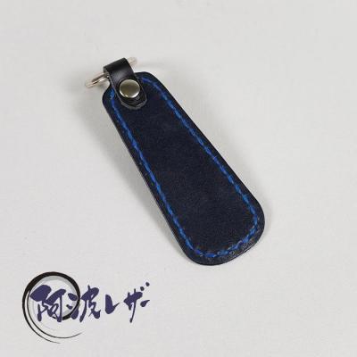 かわいい！ ふるさと納税 徳島市 阿波レザー「RONIN」藍染め 靴ベラ【Aa016a】 その他美術、工芸品