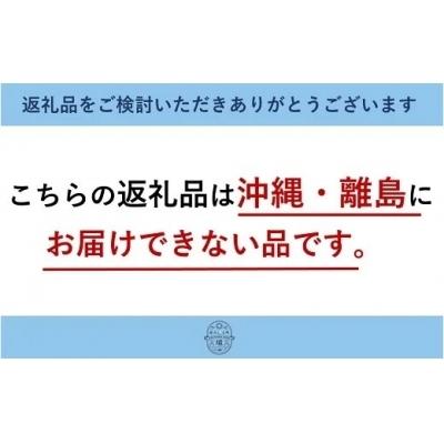 ふるさと納税 境町 Lt 21年11月内発送gt 新米 茨城県のお米4種食べくらべkgセット 令和3年産 激安通販ショッピング