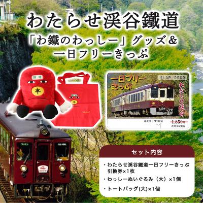 SSR ヴィエナクレイド 16インチ 5.5j +45 100pcd 4枚通し 【公式通販】