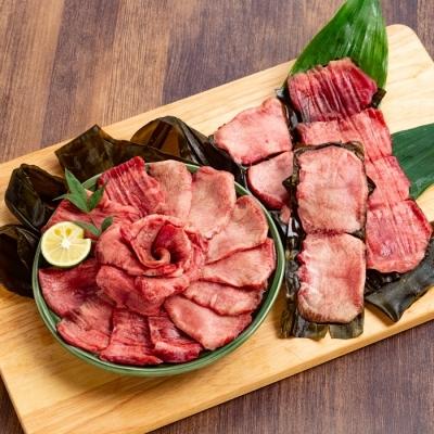 ふるさと納税 紋別市 紋別名物 流氷昆布締め牛タン|y-sf|02