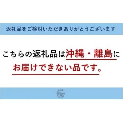 ふるさと納税 境町 【A5・A4等級】常陸牛 赤身もも・うで肉450g(すき焼き・しゃぶしゃぶ用)｜y-sf｜03