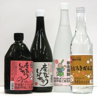 ふるさと納税 幸田町 彦左しょうちゅう飲み比べセット 焼酎 酒 4本セット (幸田町寄付管理番号1910)