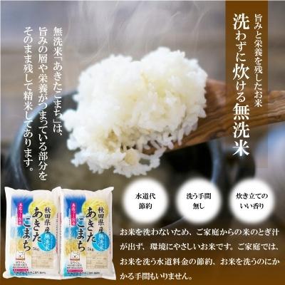 アイテムID:297241の画像1枚目