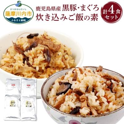 人気絶頂 真ホッケ一夜干し 5枚 送料無料 沖縄は送料別途加算 バーベキュー 運動会 夏休み計画 父の日 Babylonrooftop Com Au