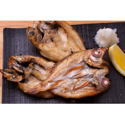 ふるさと納税 浜田市 特大のどぐろ【大秀商店の一夜干し】【118】|y-sf|03