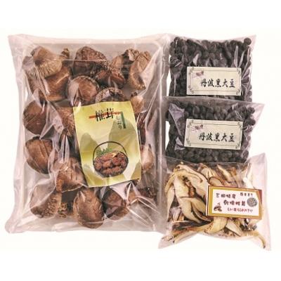 さらし 送料無料 ふるさと納税 三田市 三田産原木乾燥椎茸 黒大豆セット 売れ筋半額 App Digitallimegreen Co Za