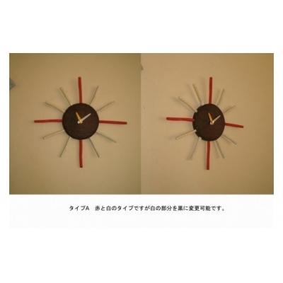ふるさと納税 和気町 お天道様の木の時辰儀(SUN) II-4 その他美術、工芸品-楽器、手芸、コレクション-美術、工芸品