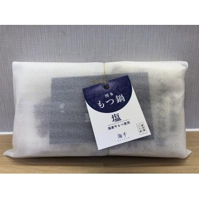 ふるさと納税 宗像市 【追加もつ300g付き】博多もつ鍋(塩味) 3人前セット【海千】_PA0696|y-sf|04