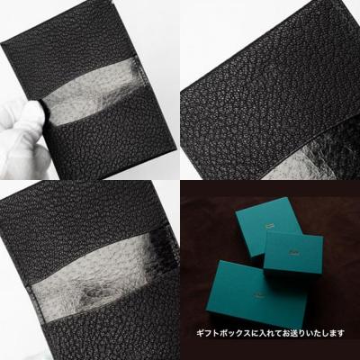 ふるさと納税 徳島市 【本革・手縫い】茶利八方革の二折名刺入れ【CY003】_1