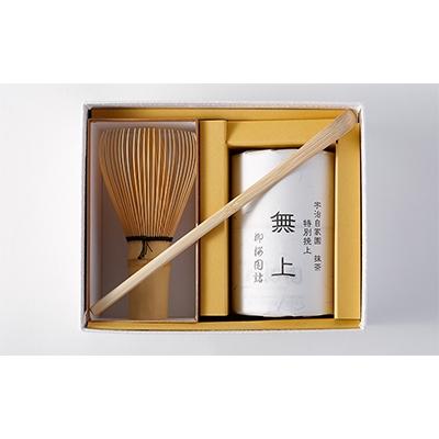 新作マット・カーペット ふるさと納税 京都市 【柳桜園茶舗】抹茶・茶筅・茶杓 詰め合わせ 【M6310308187】(23000円)