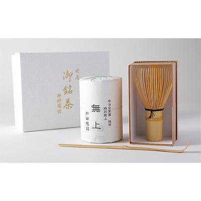 新作マット・カーペット ふるさと納税 京都市 【柳桜園茶舗】抹茶・茶筅・茶杓 詰め合わせ 【M6310308187】(23000円)