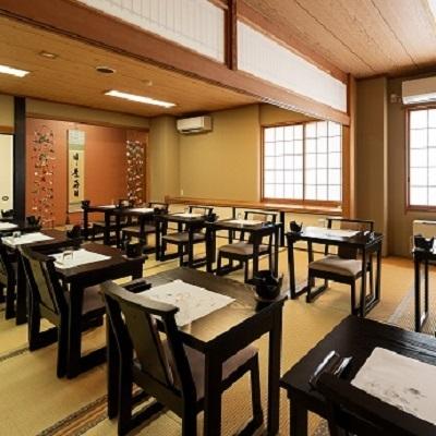 新春セール ふるさと納税 伊豆の国市 「食彩あら川」の伊勢海老入り豪華和中おせち三段重(4〜5人前) 【LWH2518634775】(91800円)