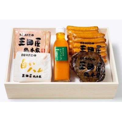 販売卸売り ふるさと納税 三田市 三田屋総本家バラエティセット コンプ Www Pesticon Sg