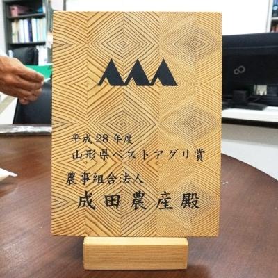 【数量限定アウトレット品】 ふるさと納税 長井市 【定期便6ヶ月】【R5年産新米】【特別栽培】野川清流米「ミルキークイーン」5kg×6ヶ月_A122 【KUE5350041124】(19500円)