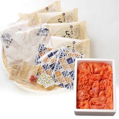ふるさと納税 福智町 博多若杉 牛もつ鍋(4〜5人前)明太子セット|y-sf|02