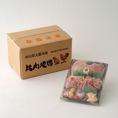 ふるさと納税 大館市 比内地鶏1羽ケース(冷蔵)