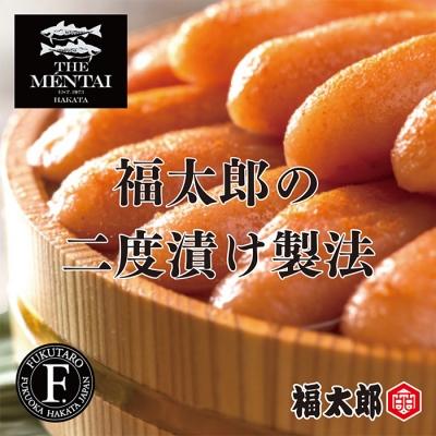 ふるさと納税 福智町 福太郎 国産チビ明太子1kg｜y-sf｜03