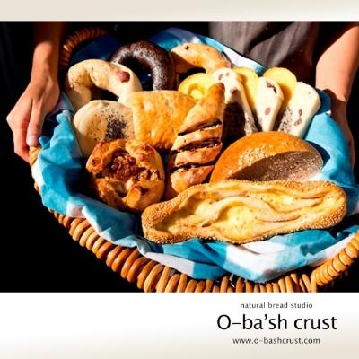 ふるさと納税 徳島市 天然酵母パン 焼菓子おまかせセット 2a006a さとふる 通販 Yahoo ショッピング