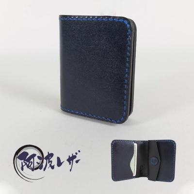 ふるさと納税 徳島市 阿波レザー 本藍染ミニ財布　MINI-2【CZ024】