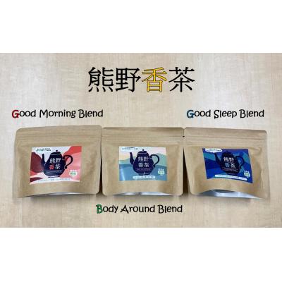 ふるさと納税 熊野市 熊野産新姫をつかったハーブティ「熊野香茶」3種のアソートセット(12包入り各1袋 ティーバッグ)