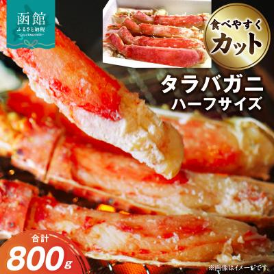 記事番号:12/アイテムID:601260の画像