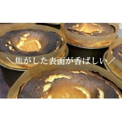 ふるさと納税 小牧市 C Chere バスクdeチーズケーキ 037d05 さとふる 通販 Yahoo ショッピング