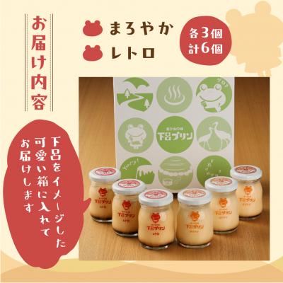 まろん⭐︎プロフ必読 !様 リクエスト 2点 まとめ商品 NoHacked 3.0 