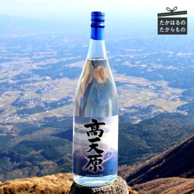 ふるさと納税 高原町 本格芋焼酎 高天原(タカマガハラ)4本