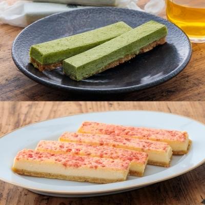 ふるさと納税 高原町 『定期便』くるみの里だより(6回:偶数月発送 