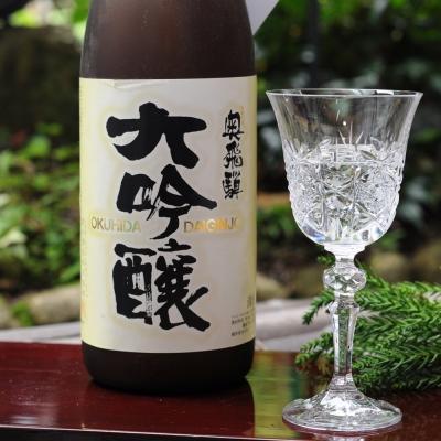 ふるさと納税 下呂市 奥飛騨 大吟醸 OD-50(1.8L 1本) お酒 日本酒[16-5]