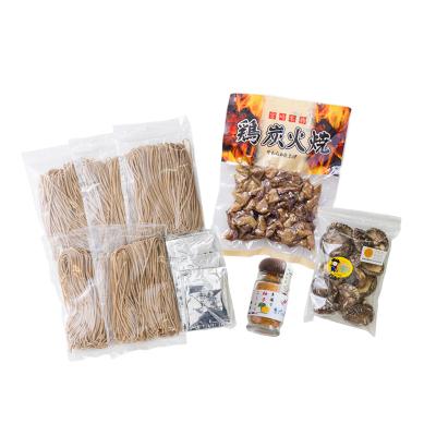 ふるさと納税 高原町 【限定800セット】年末の一杯 年越しそばセット