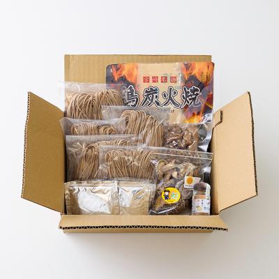 ふるさと納税 高原町 【限定800セット】年末の一杯 年越しそばセット