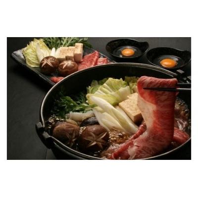 ふるさと納税 津別町 流氷牛ステーキ肉&すき焼き肉セット(S)　750g/035-31131-a01F｜y-sf｜03