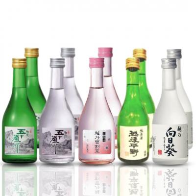 ふるさと納税 三条市 福顔酒造 日本酒飲み比べ300ml×10本セット