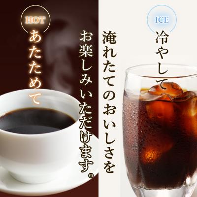 ふるさと納税 焼津市 【定期便 5回】タリーズ コーヒー バリスタズ ブラック390ml(a55-007)_2