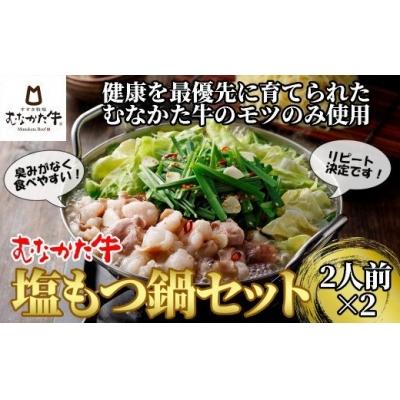 記事番号:106/アイテムID:478557の画像