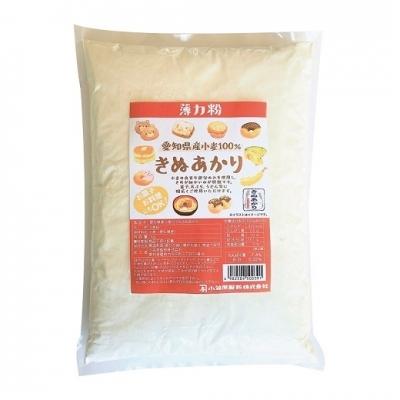 ふるさと納税 碧南市 【小麦粉】愛知県産 きぬあかり 国産 薄力粉 1kg×5袋(計5kg) 定期便3回 H008-103|y-sf|02