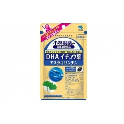 ふるさと納税 富士宮市 小林製薬「DHA イチョウ葉アスタキサンチン」90粒 30日分 健康食品 サプリメント