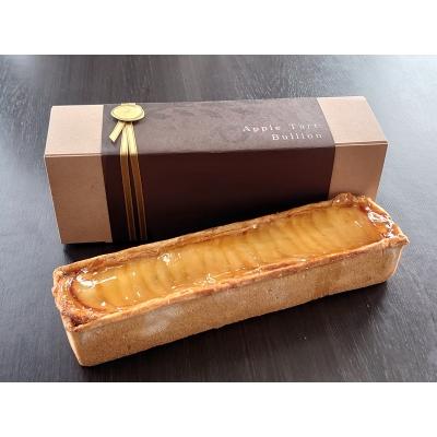 ふるさと納税 みなかみ町 ぐんま林檎のタルトブリオン